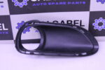 PORSCHE CAYENNE TRIM 7P5807593