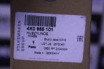 BMW G06 M6 Light module light carpet left 63147946663