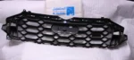 Audi Q5 STRIKER PLATE 80A853692D