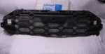 Audi Q5 STRIKER PLATE 80A853692D