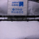 Audi Q5 LINE FRONT BUMPER LOWER GRILL TRIM 80A807647C In Sharjah