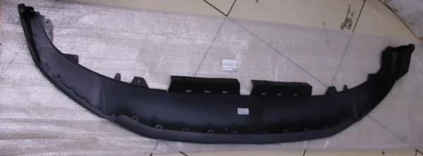Audi Q3 Front Umper Lower Spoiler 83A807061B