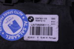 BMW Trunk Lid Power Lock Drive 51247383561