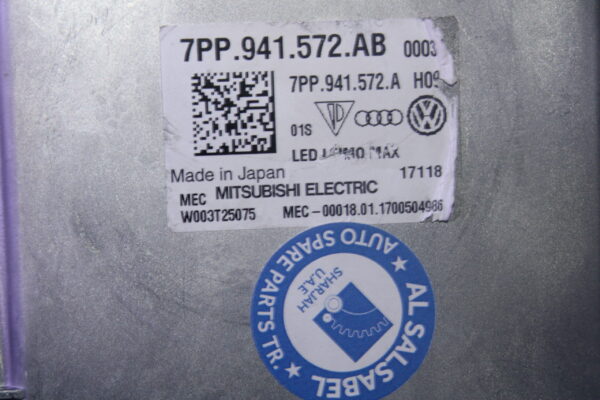 Audi Power Module For Main Light Electronics 7Pp941572Ab