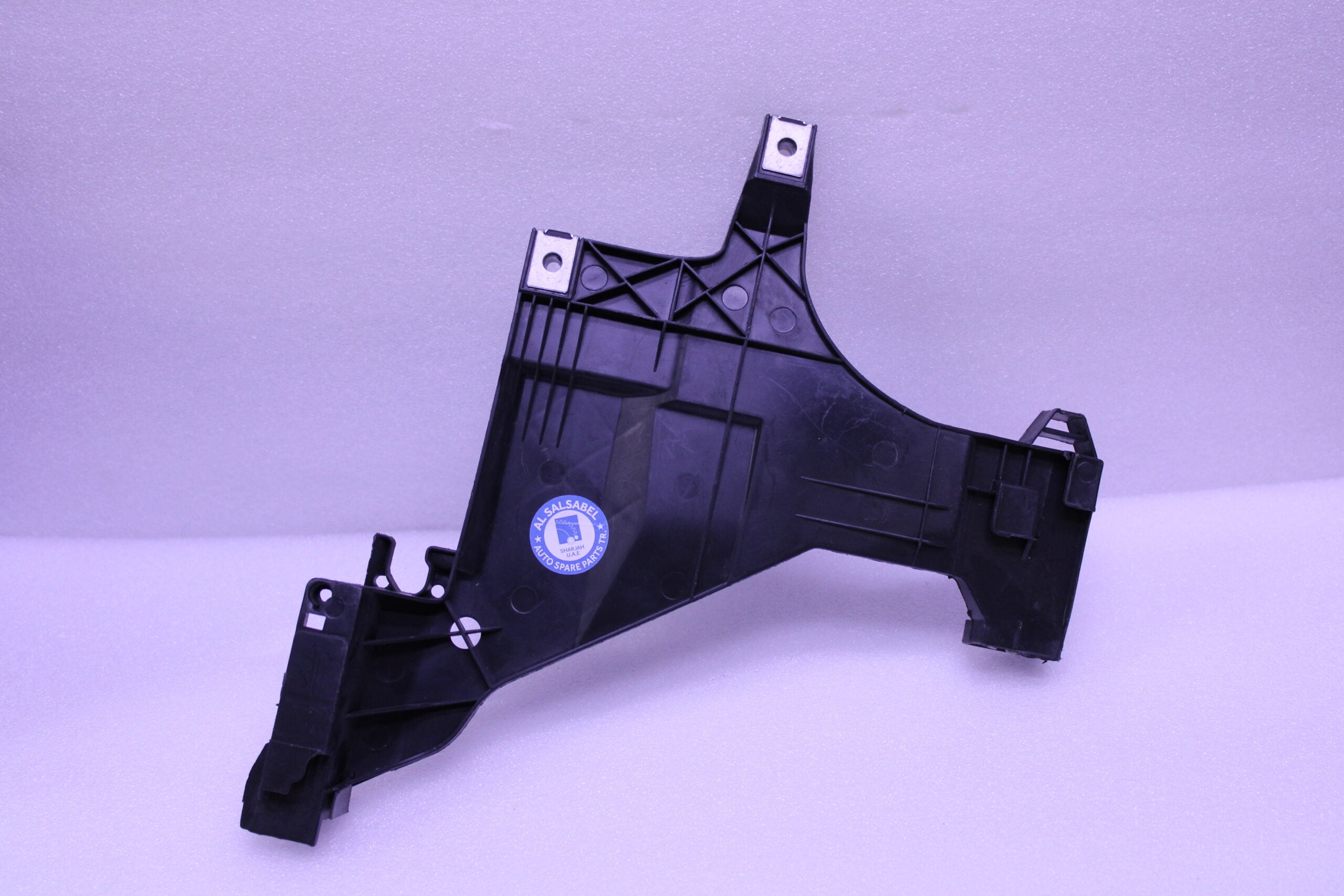 Audi A4 Bracket For Headlamps 8T0941453D Audi A4 Bracket For Headlamps 8T0941453D