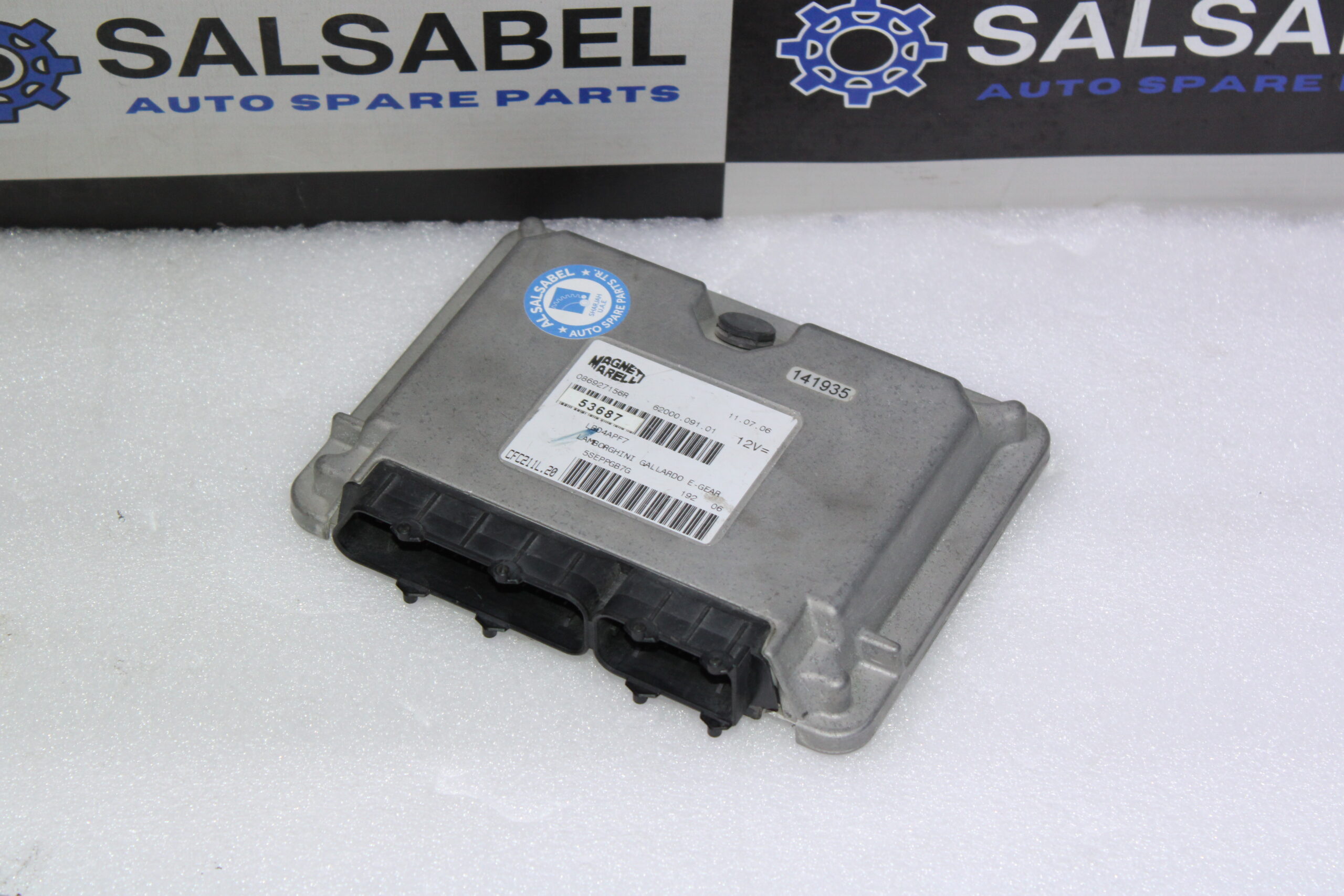 Lamborghini Gallardo E Gear Control Module Lbd4Apf7 Lamborghini Gallardo E Gear Control Module Lbd4Apf7