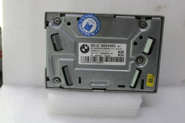 Bmw G30 Amplifier Hifi System 65126834903