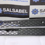 BMW 5 SERIES F10 GRILLE AIR INLET PARTLY CLOSED LEFT 51117200699