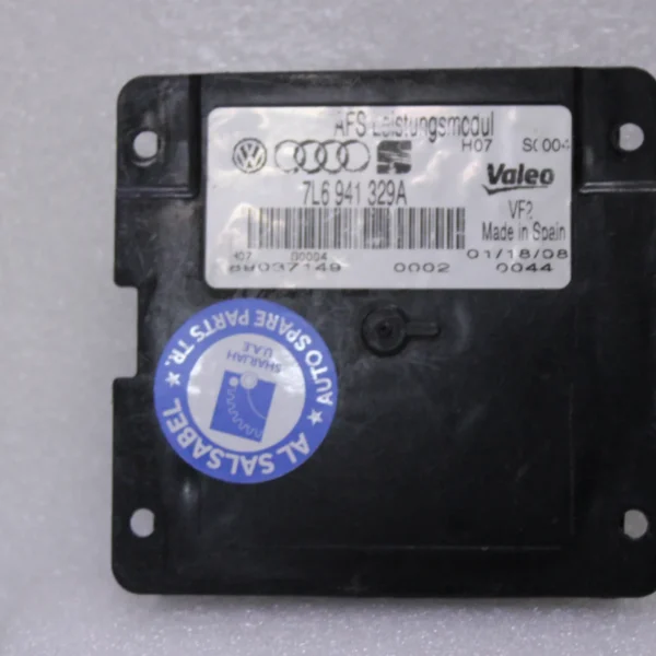 CORNERING MODULE 7L6941329A