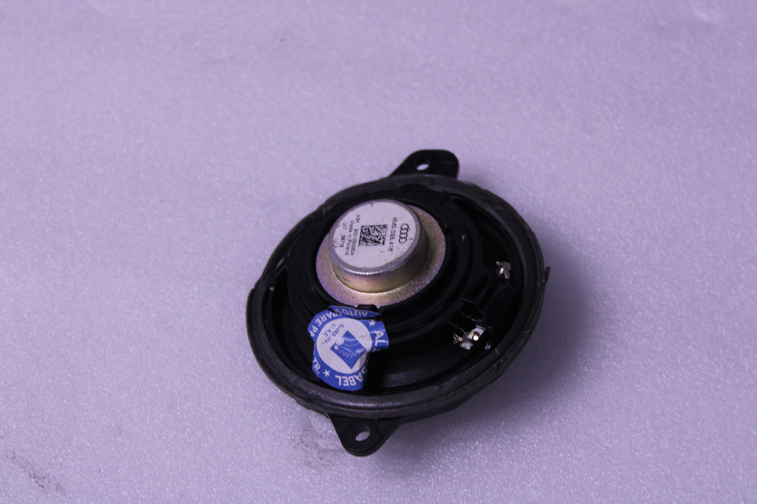 Audi A8 Power Seat Control Module 4H0959760E Audi A8 Power Seat Control Module 4H0959760E