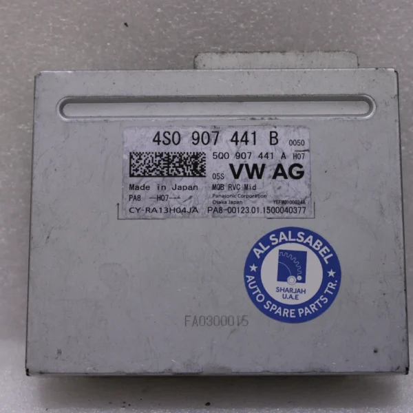 Audi A6 A7 Rear View Camera Control Module 4S0907441B
