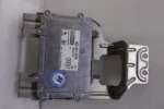 Audi A8 A3 Night Vision Camera Control Panel 4G0907547A
