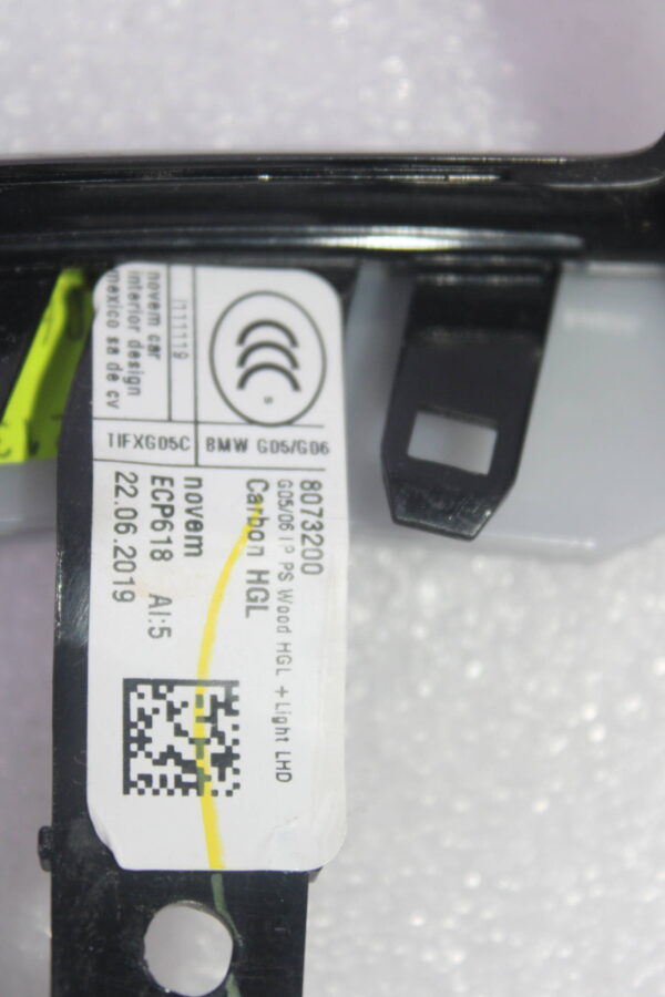 Bmw X6 G06 X5 G05 Carbon Decor Strip 8073200