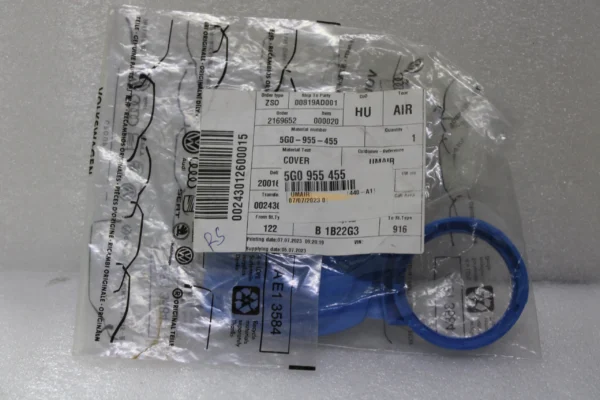 Volkswagen Tiguan Filling Hose Washing Water Tank 5G0955455
