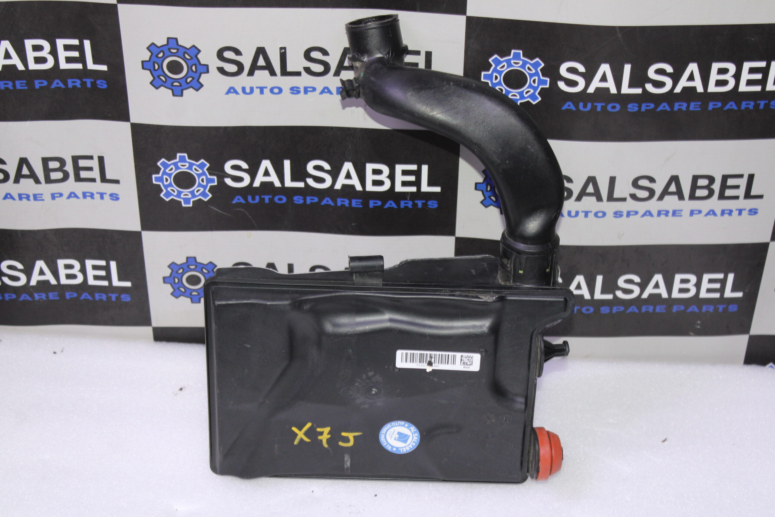 Bmw 5 Series G30 Lci Resonator 13718470034 Bmw 5 Series G30 Lci Resonator 13718470034