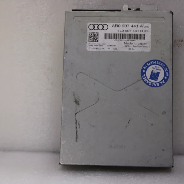 Audi Q5 Control unit for reversing camera system 8R0907441A
