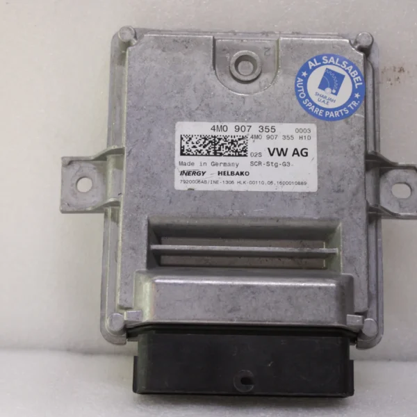Audi A4 Reduction agent tank for vehicles with selective 4M0907355