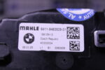 BMW 5 SERIES G30 AIR FRESHENER 64119483929