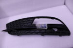 AUDI A5 2012-2016 FOG LAMP COVER 8T0807681H