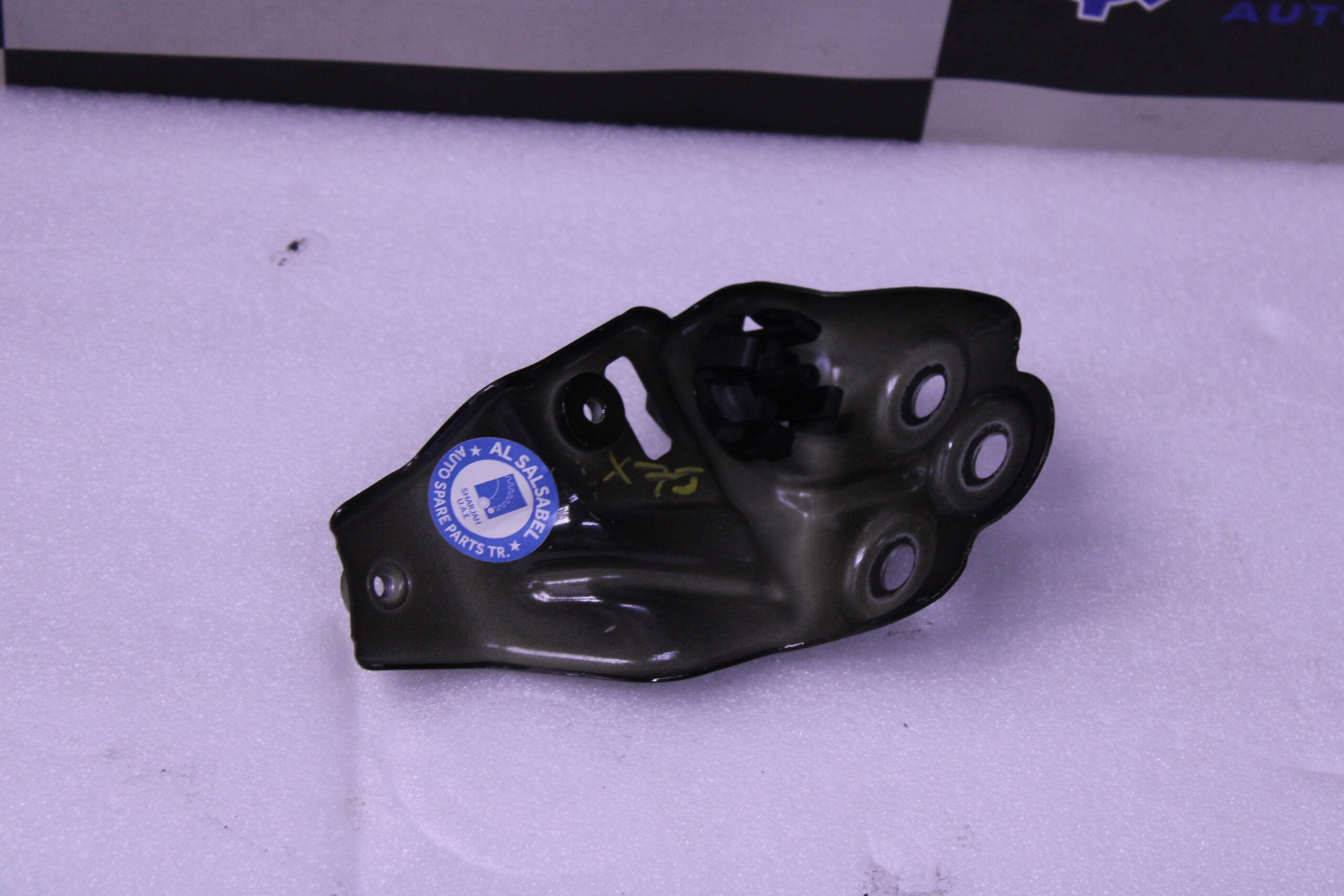 Bmw X7 Series G07 Wing Mounting Bracket 7451726 Bmw X7 Series G07 Wing Mounting Bracket 7451726