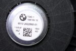 BMW 3 SERIES G20 CENTRAL BASS LEFT 65132622565