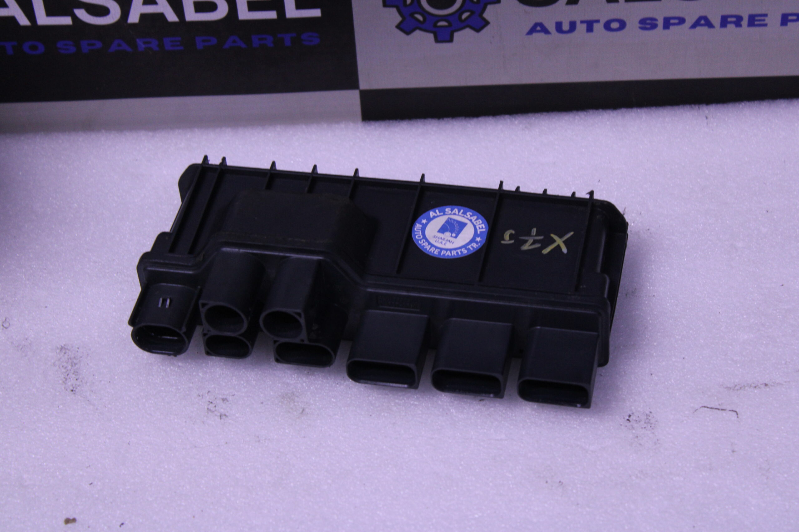 Bmw 7 Series G70 Integrated Power Supply Module 12638490527 Bmw 7 Series G70 Integrated Power Supply Module 12638490527