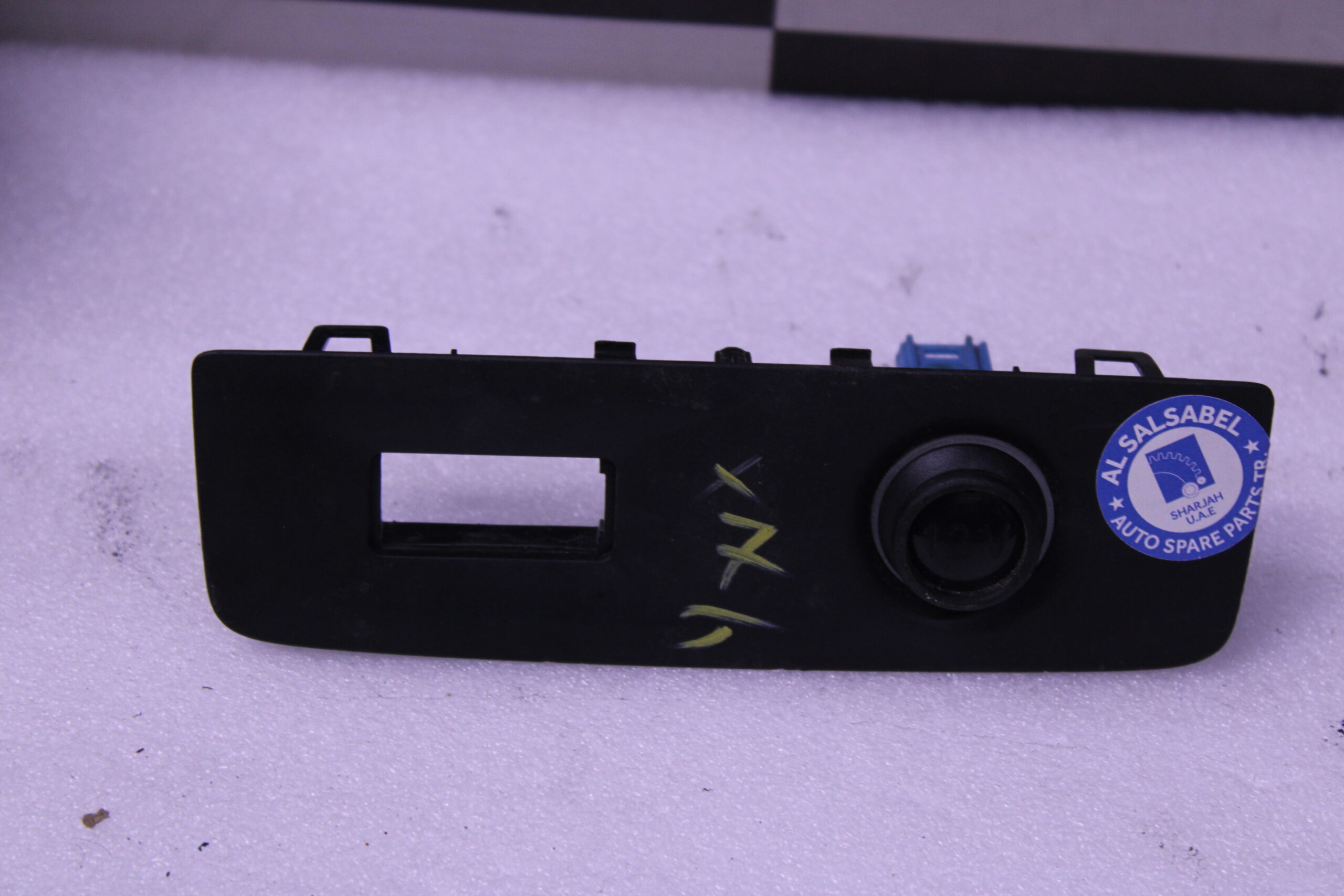 Bmw X7 Series G07 Center Console Trim 7941872 Bmw X7 Series G07 Center Console Trim 7941872