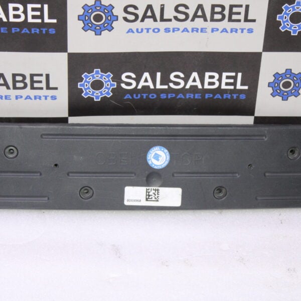 BMW X7 SERIES G07 LICENCE PLATE CARRIER FRONT 51118069968
