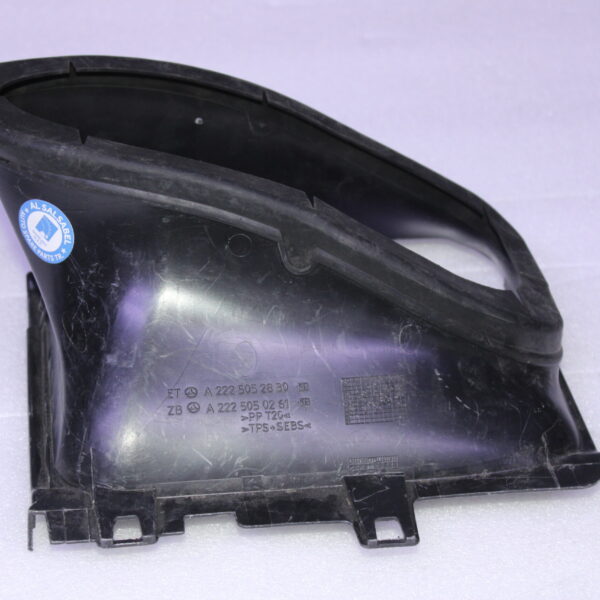 MERCEDES BENZ AIR DUCT 2225052930