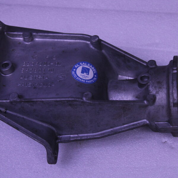 BMW 5 SERIES DRIVESHAFT SUPPORT BRACKET 8639383