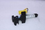 BMW X5 SERIES G05 ACTUATOR RIGHT 51237418200