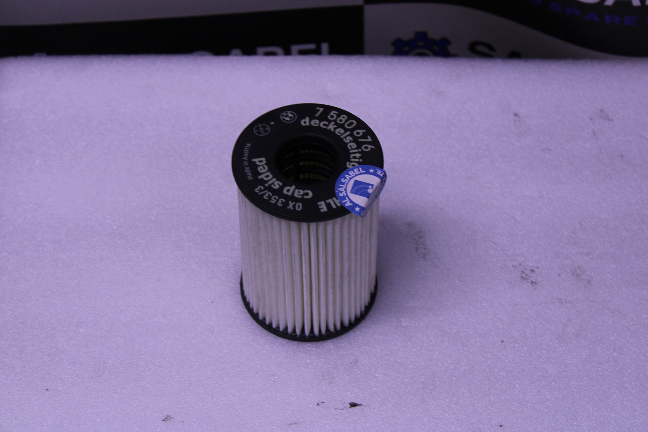 Bmw 5 Series G30 Oil Filter 11427580676 Bmw 5 Series G30 Oil Filter 11427580676