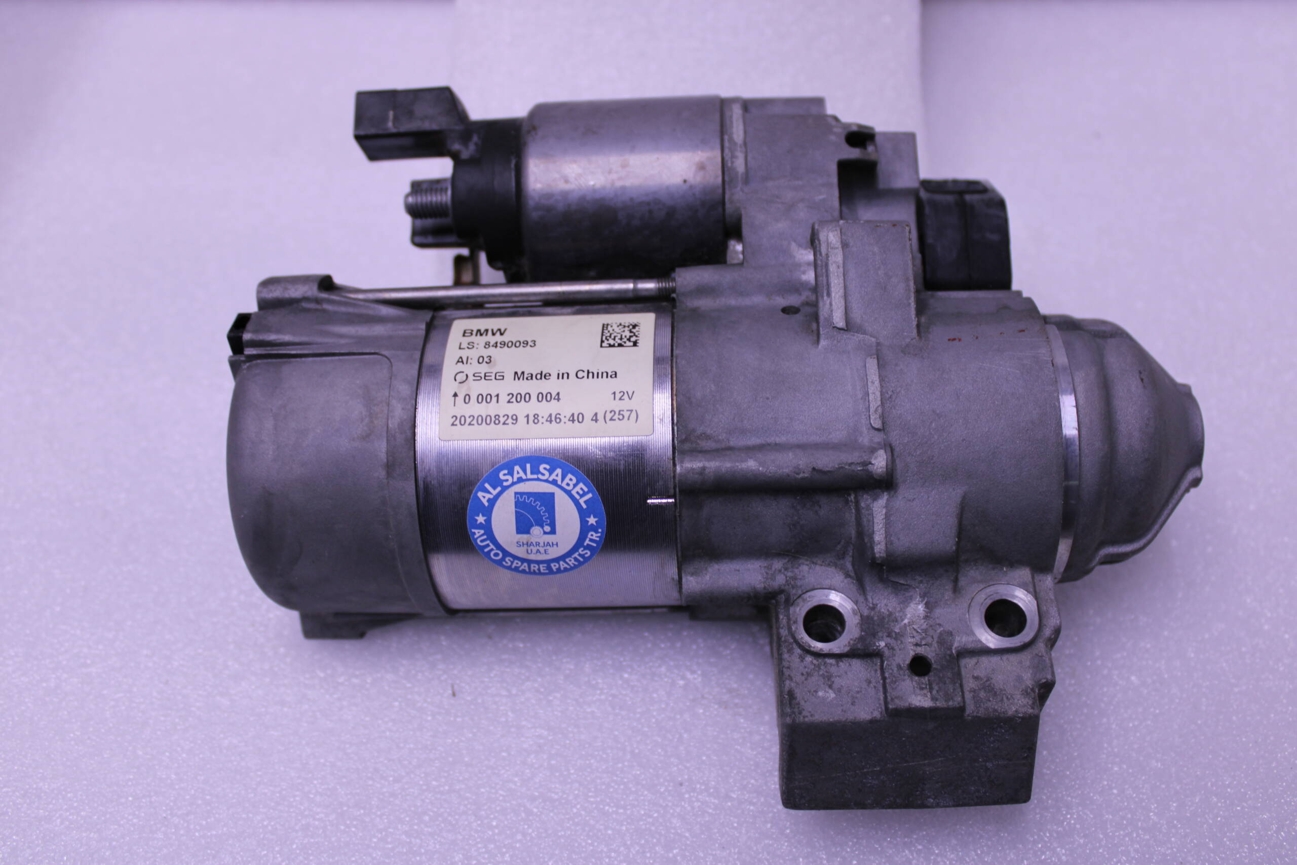 Bmw 3 Series G20 Starter 12418490093 Bmw 3 Series G20 Starter 12418490093