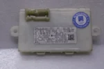 MERCEDES Benz Exchange Control Unit 2229007111