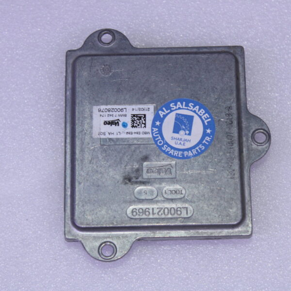 BMW X1 CONTROL UINT 63117342174