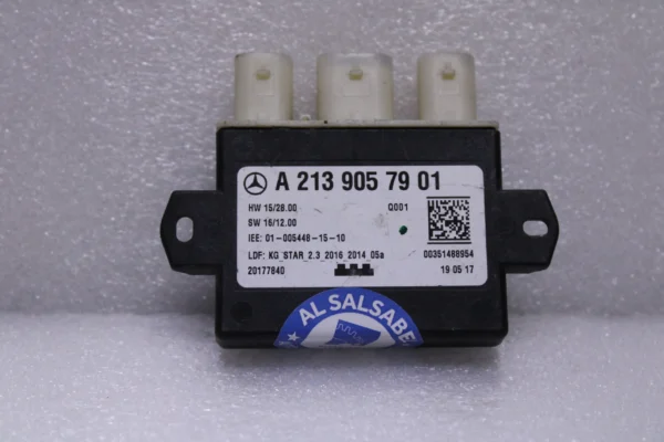 Mercedes Benz E Rear Switching Module 2139057901