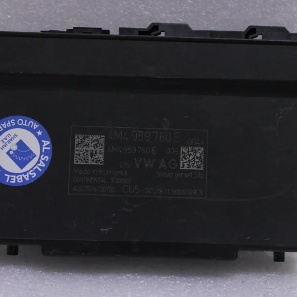 Audi Q8 Seat control module 4M4959760E