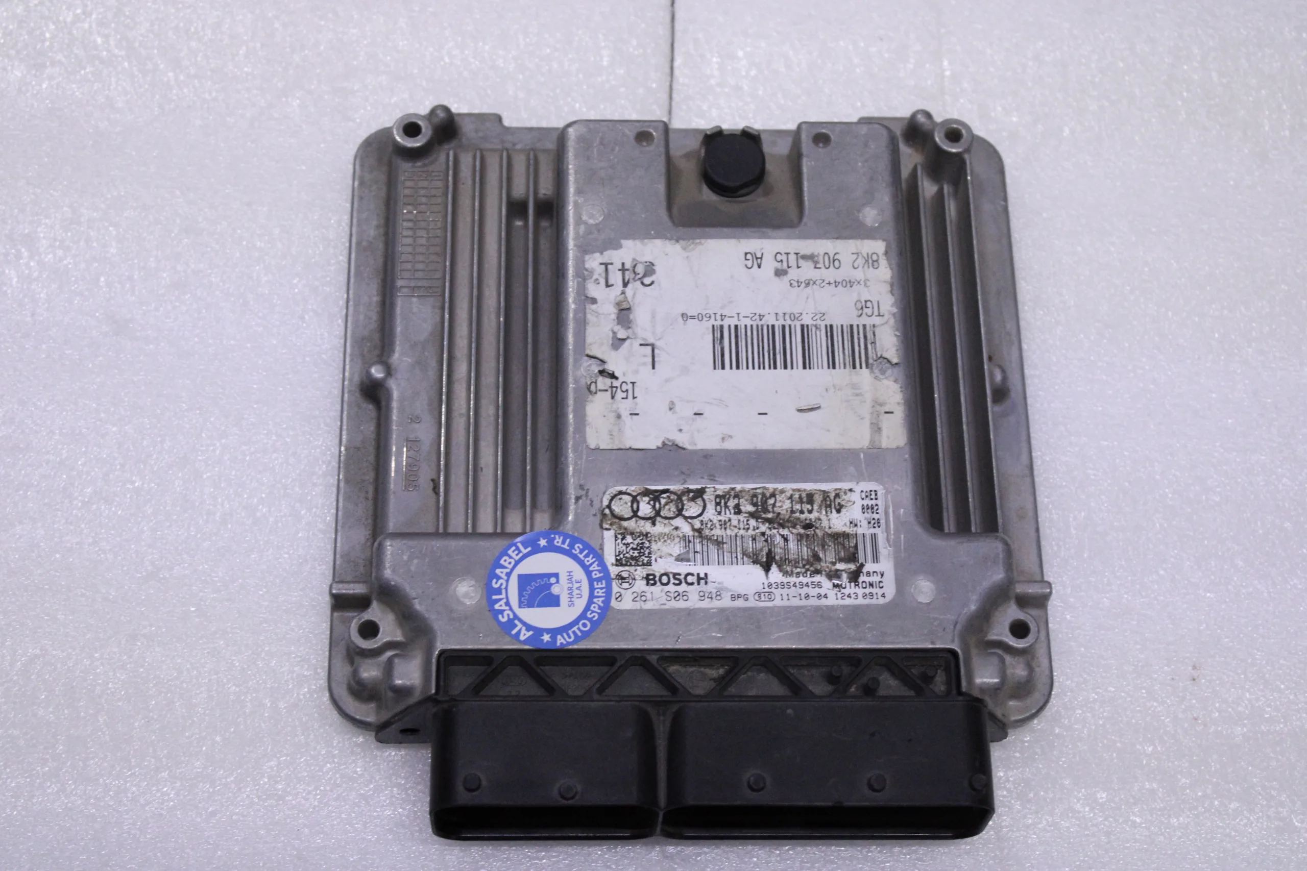 Audi A5 Engine Control Module (Ecm) 0K2907115Ag Audi A5 Engine Control Module (Ecm) 0K2907115Ag