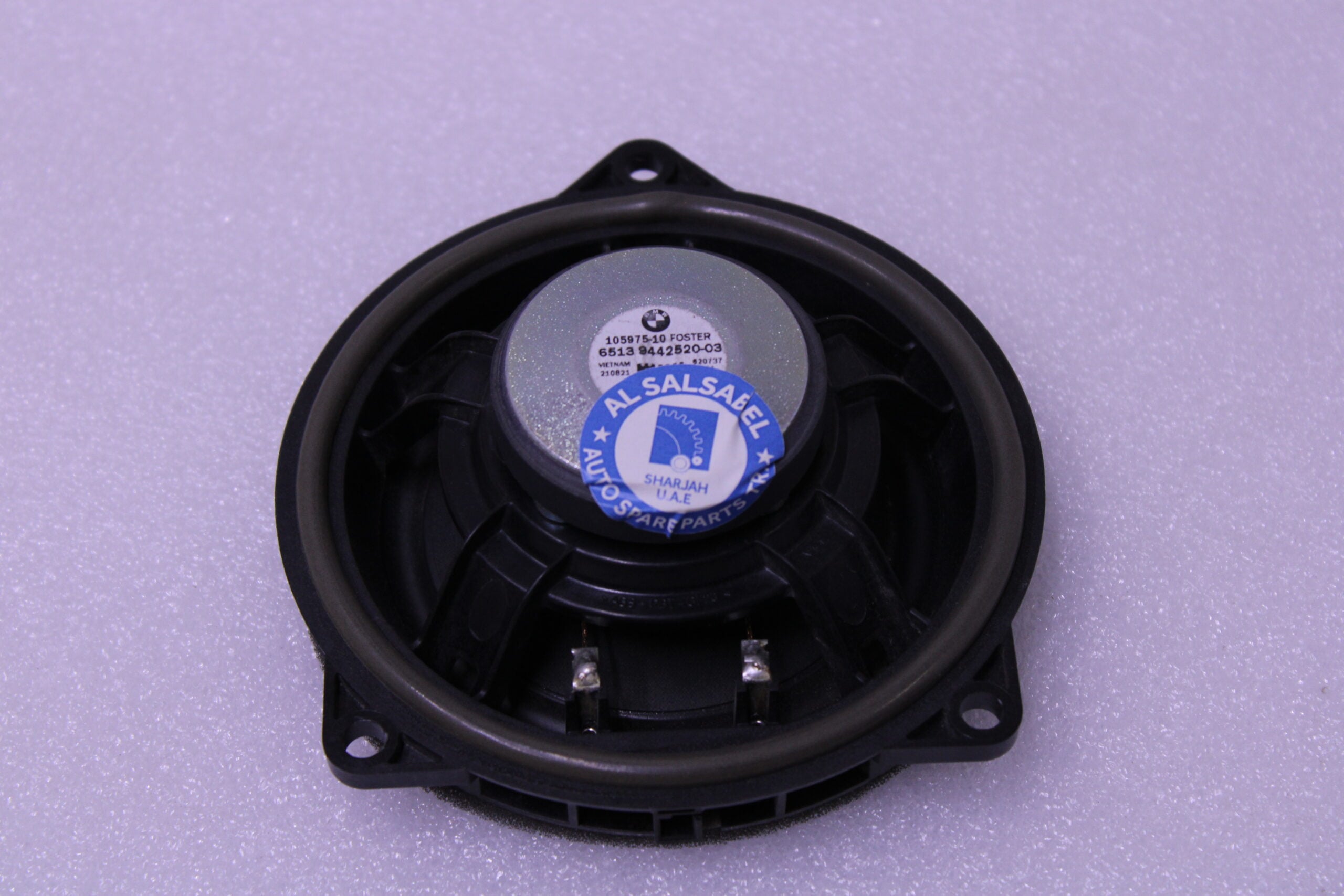Bmw X1 U11 Mid Range Speaker 65139442520 Bmw X1 U11 Mid Range Speaker 65139442520