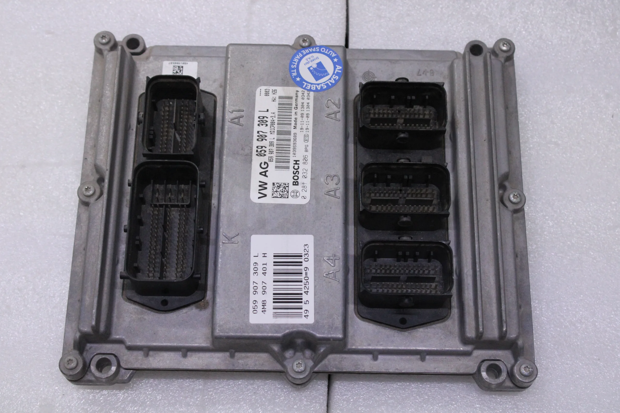 Audi Q8 Control Unit For Diesel Engine 4M8907401H Audi Q8 Control Unit For Diesel Engine 4M8907401H