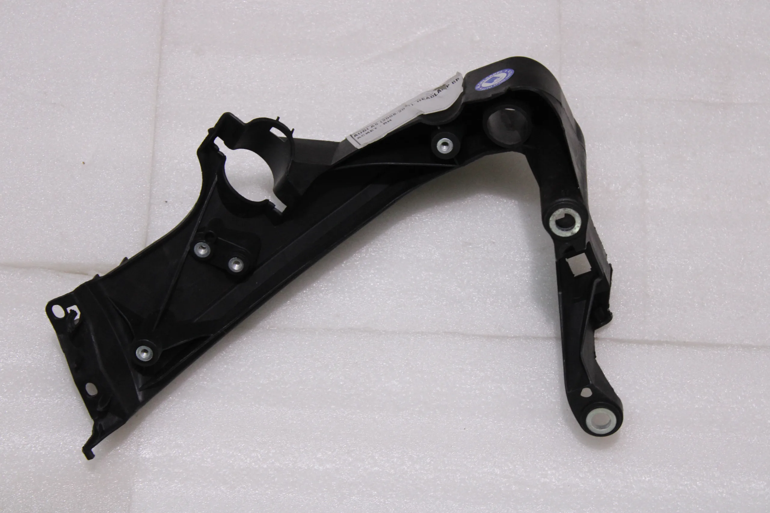 Audi A5 Headlamp Bracket 8T0805608 Audi A5 Headlamp Bracket 8T0805608