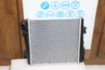 Mercedes Benz Auxiliary Radiator Front Right 0995005903