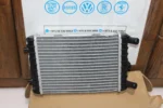 Audi Radiator 4M0121212