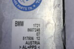 BMW 5 series G30 TRANSMISSION OIL COOLER 17218607245