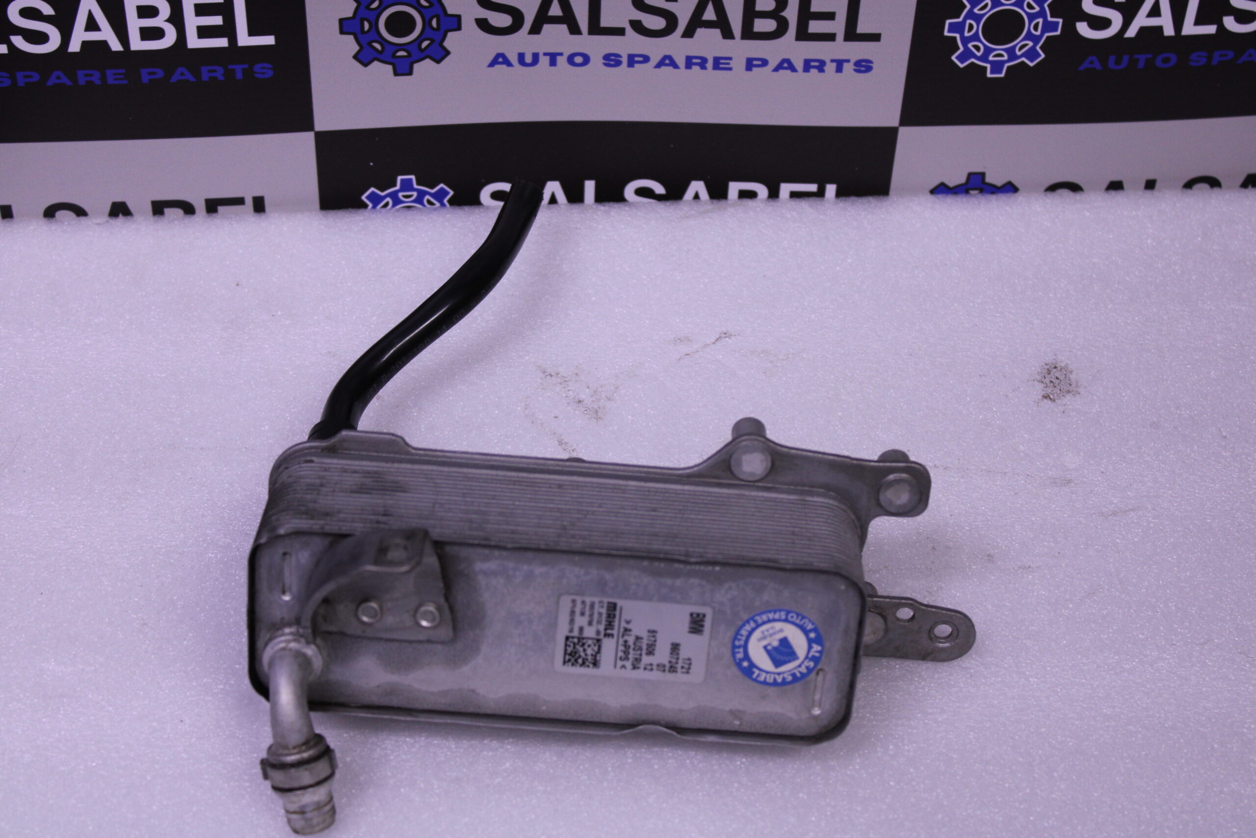Bmw 5 Series G30 Transmission Oil Cooler 17218607245 Bmw 5 Series G30 Transmission Oil Cooler 17218607245