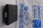 Audi Q7 BCM1 BODY CONTROL MODULE UNIT 8W0907063AG