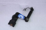 Porsche Cayenne Radio Amplifier 971035223P