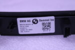 BMW X5 G05 Insert door sill rear right 51478072218