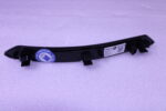 BMW X5 G05 Insert door sill rear right 51478072218