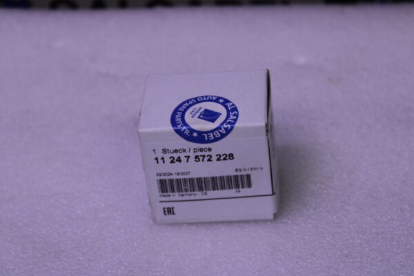 Bmw 7 Series F01 Bearing Shell Red 11247572228